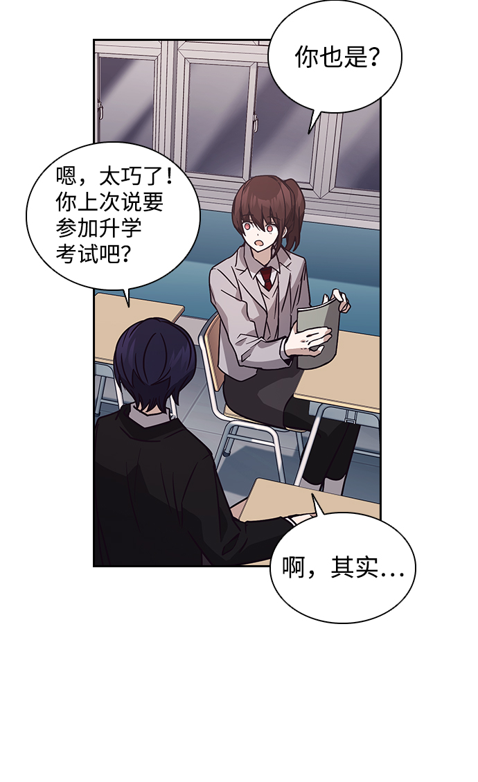 第4话41