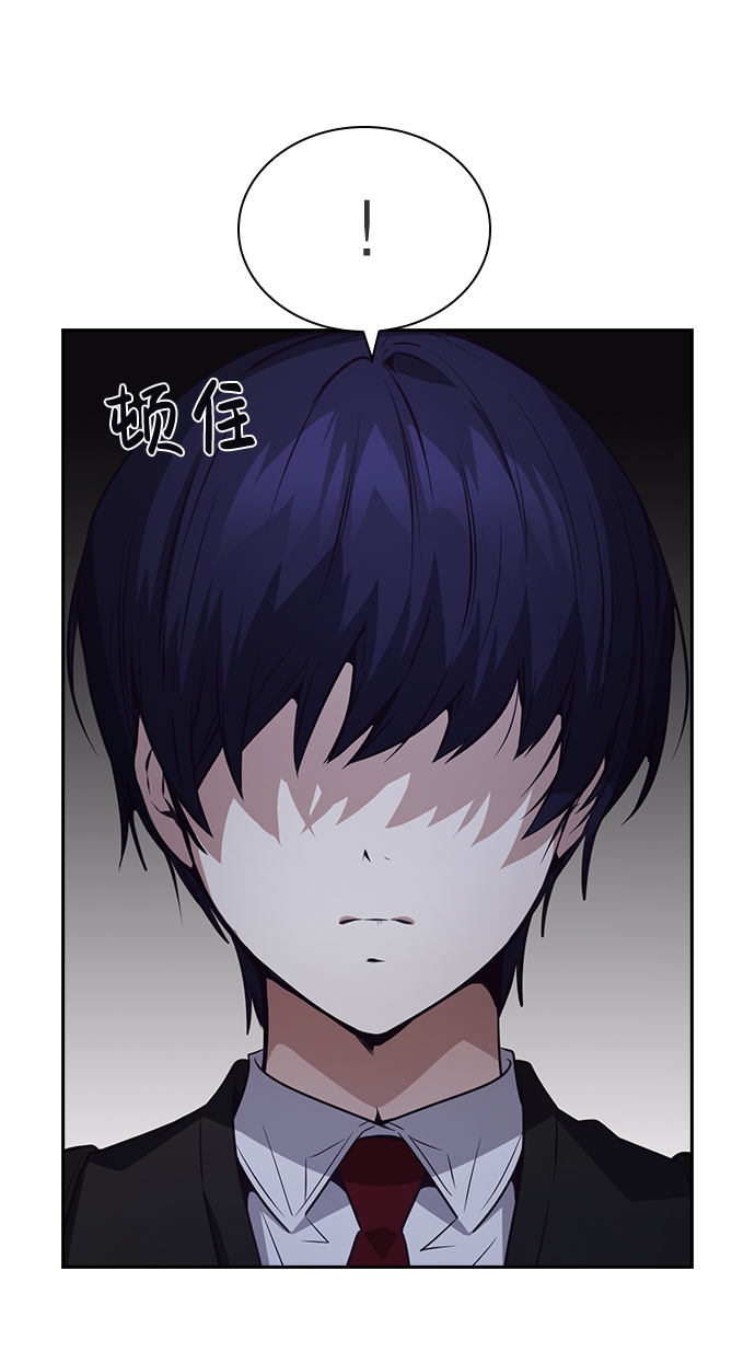 第42话66