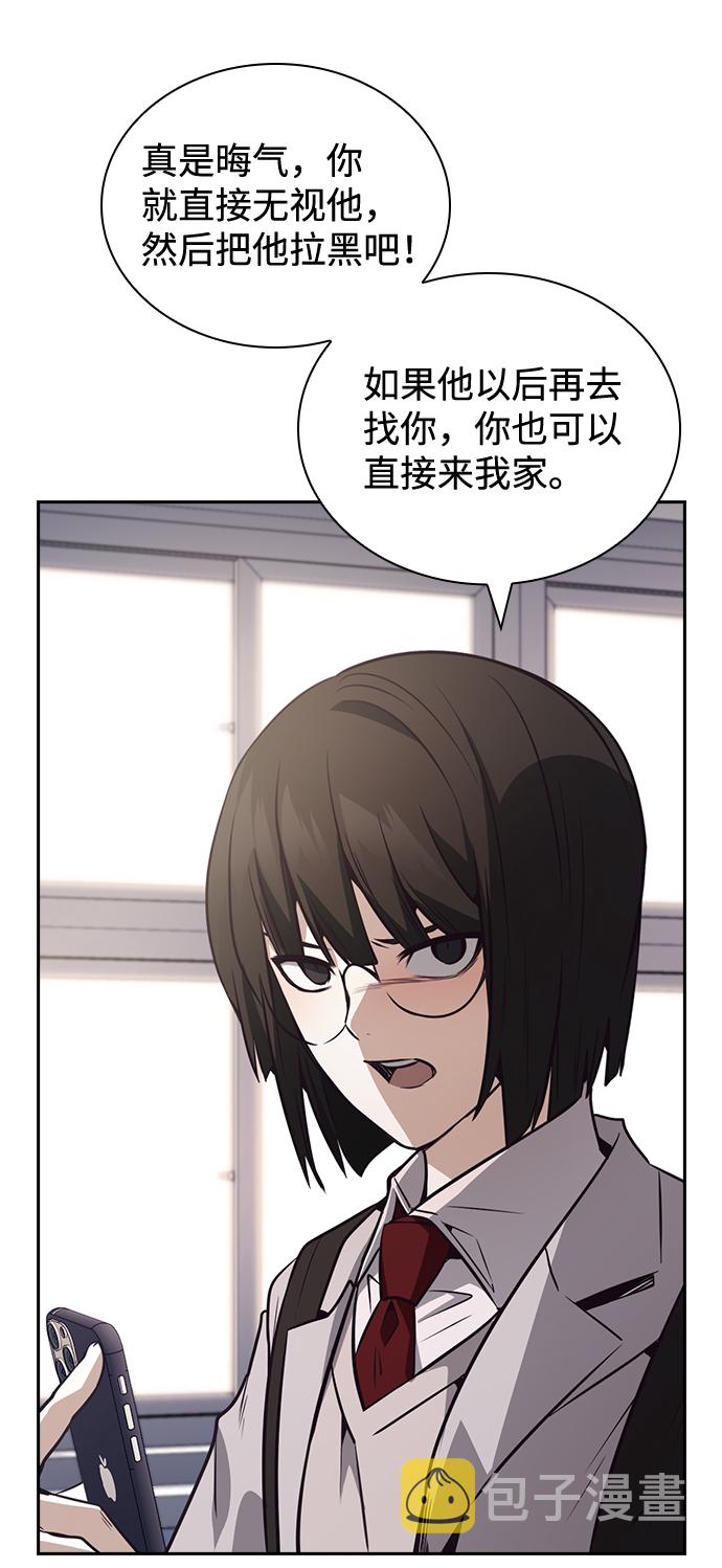 第33话24