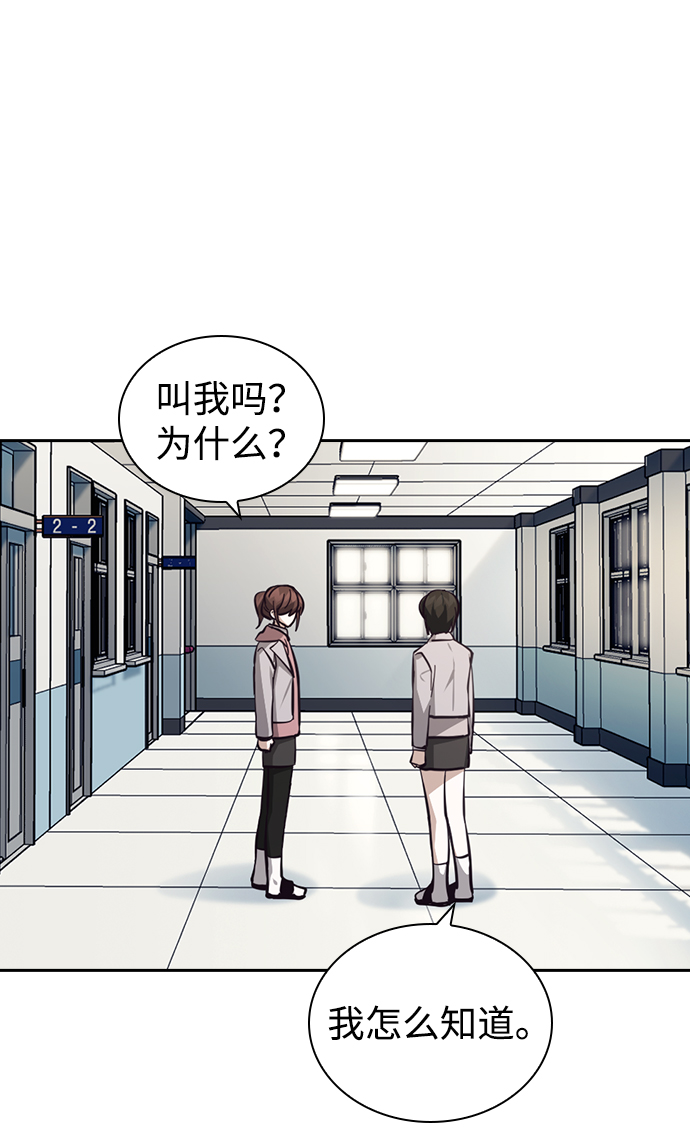 第15话78