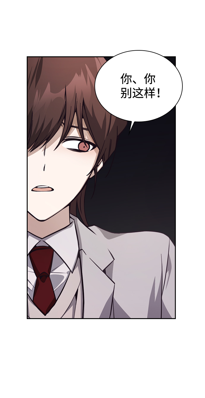 第8话39