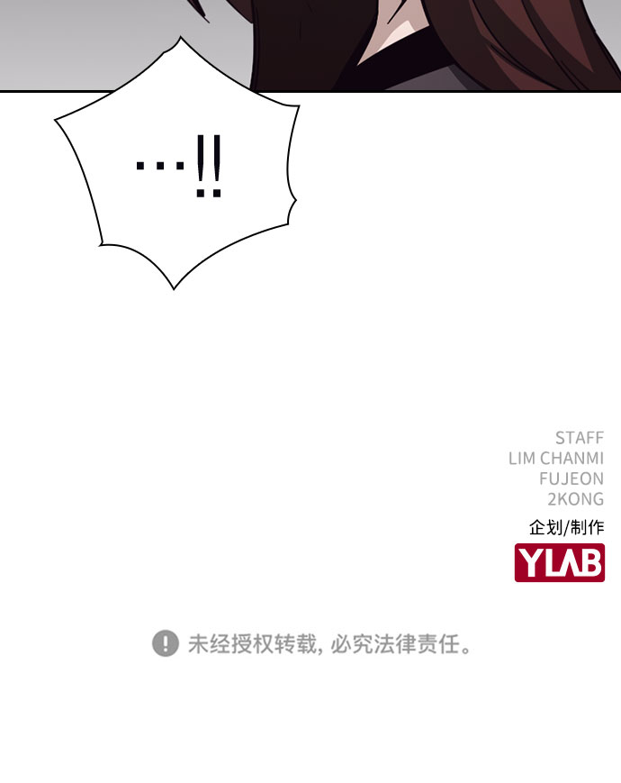 第18话71