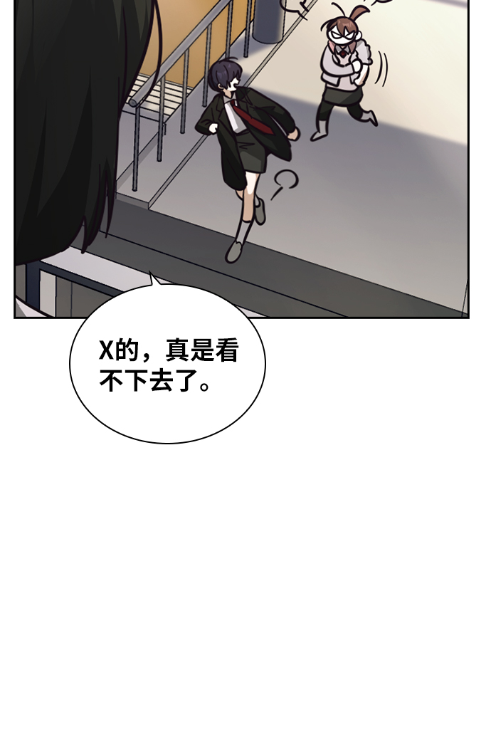 第16话66