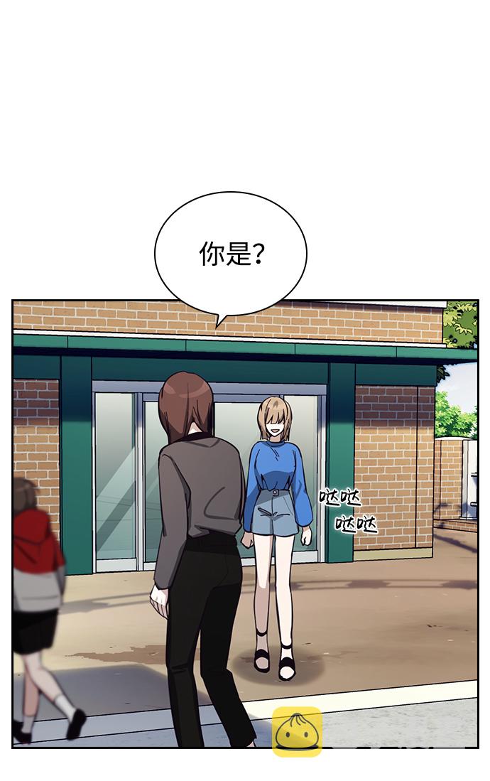第17话50