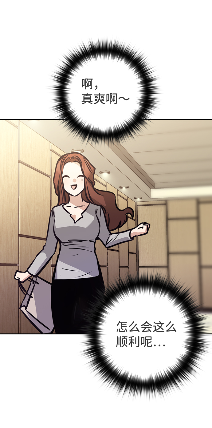 第65话63