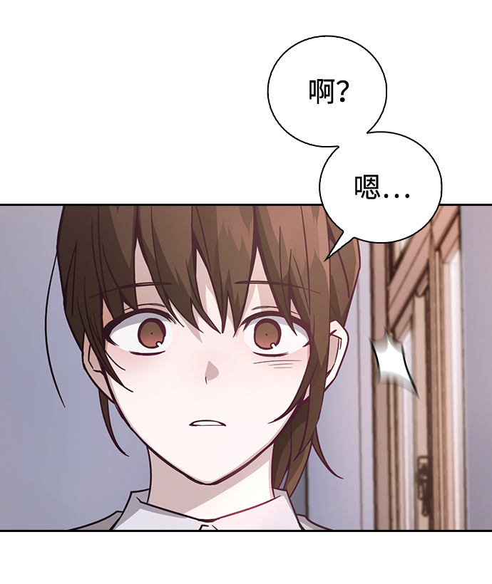 第1话109