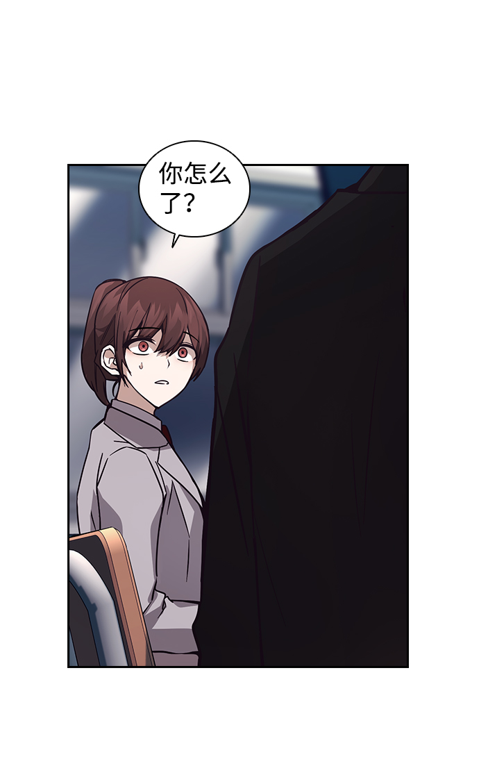 第4话44