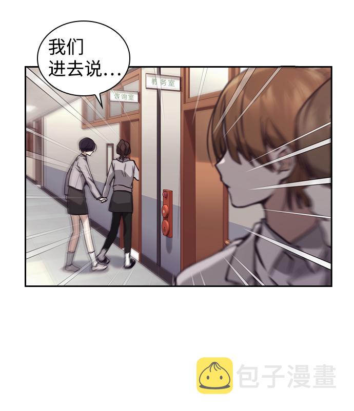 第5话43
