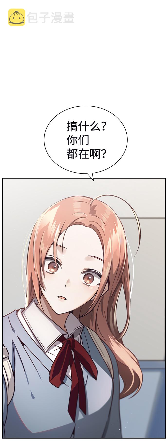 第13话25