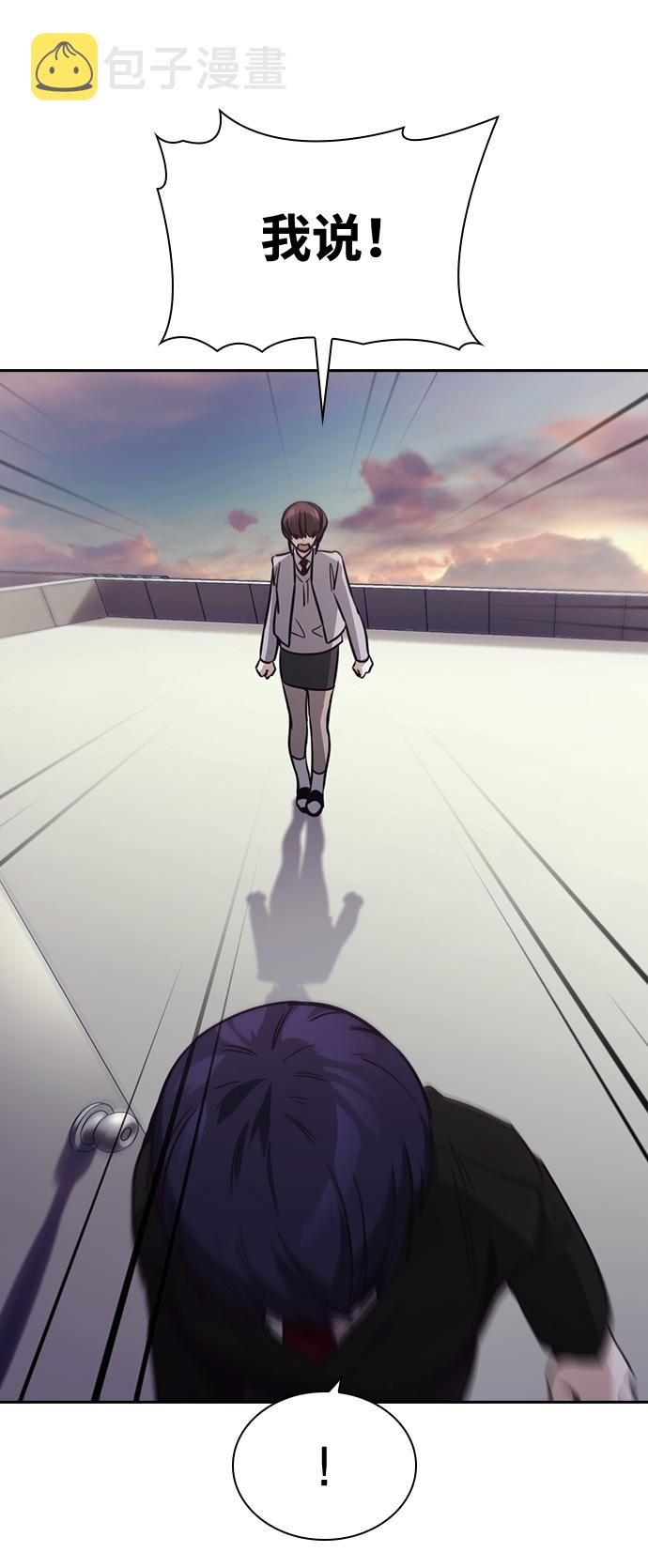 第19话81