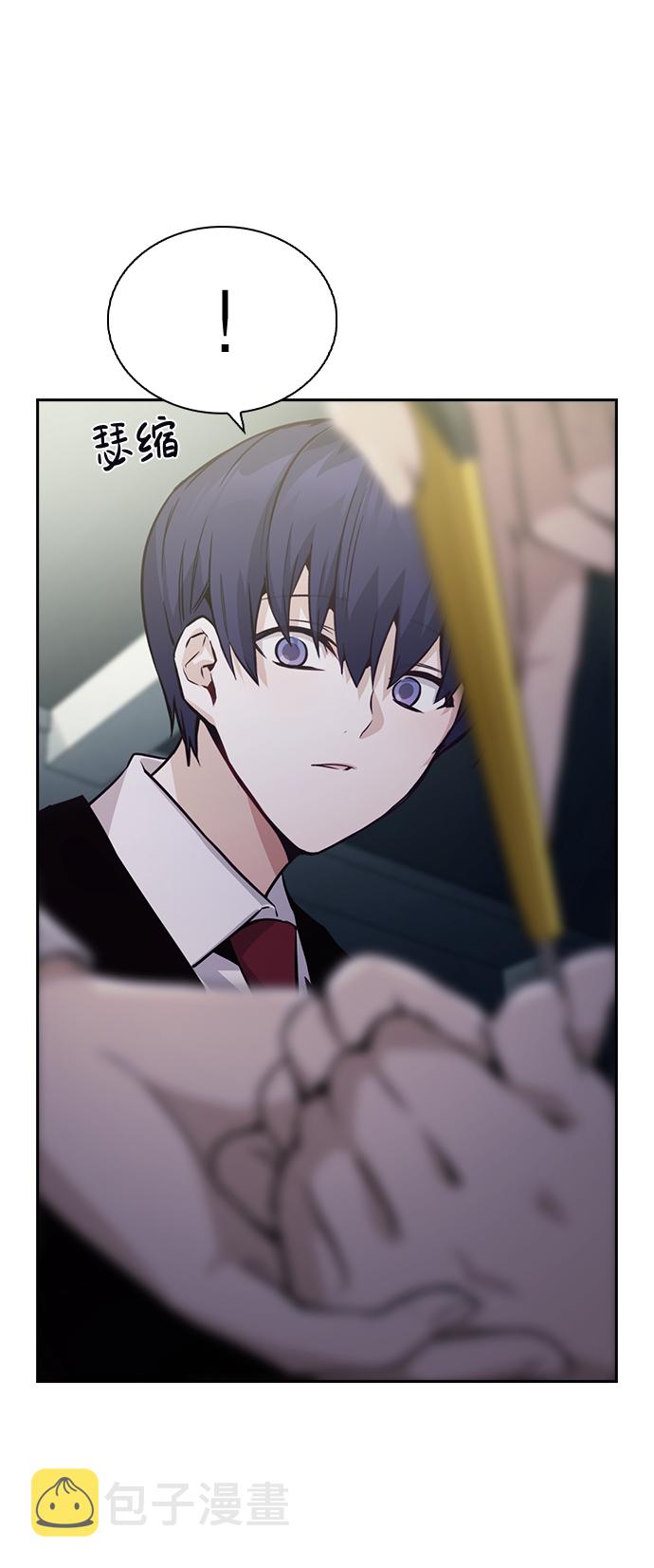 第56话10