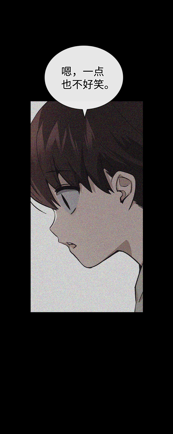 第50话50