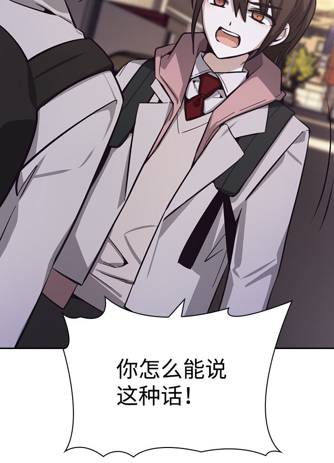 第16话99