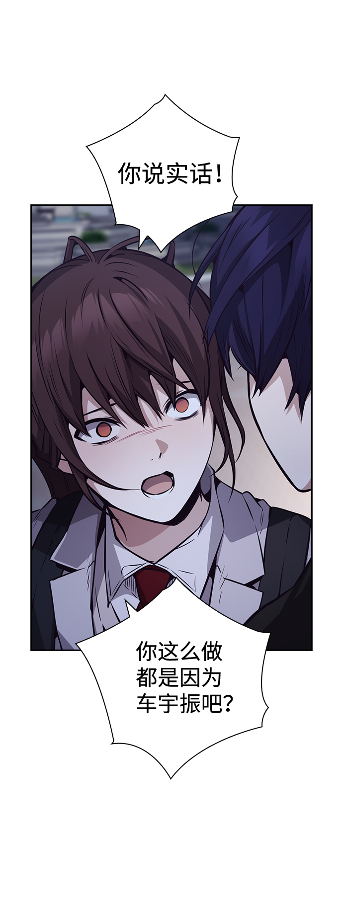 第41话34