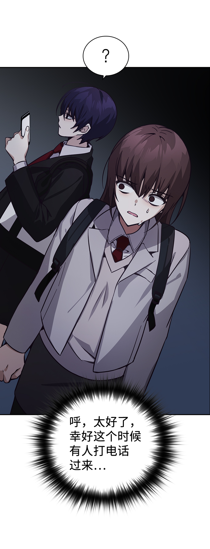 第11话28
