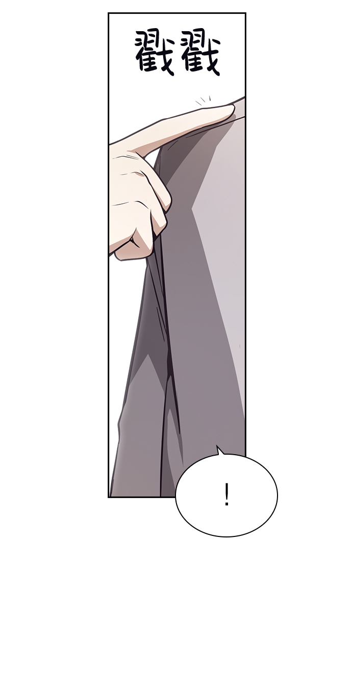 第30话77