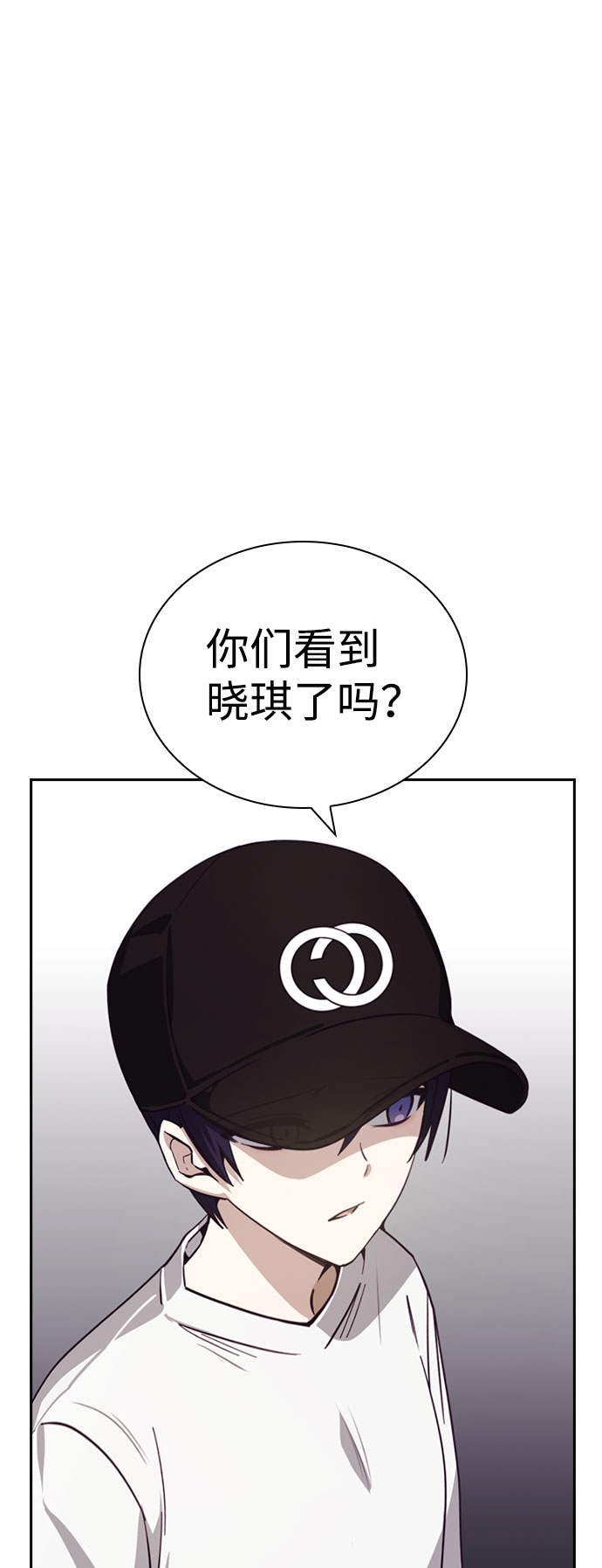 第18话12
