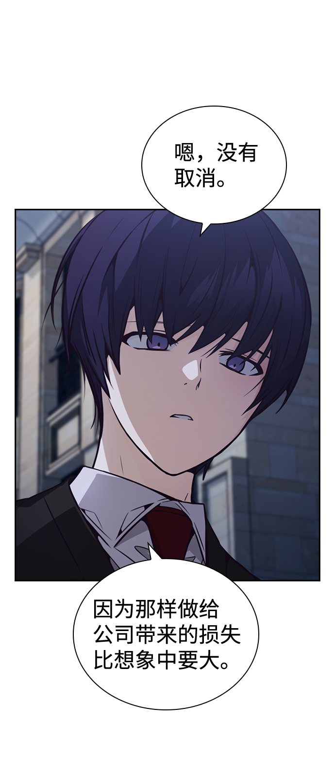 第41话17