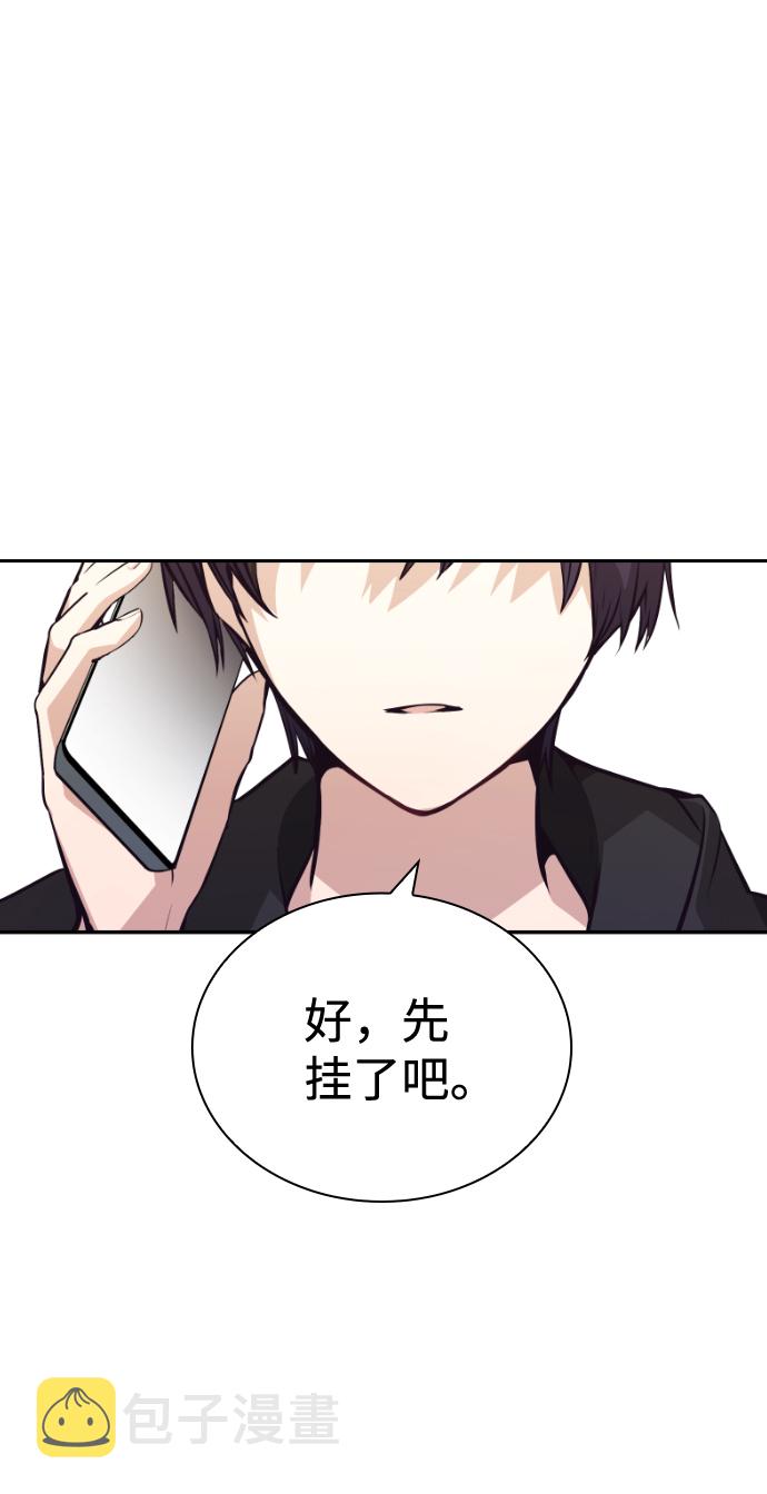 第61话33
