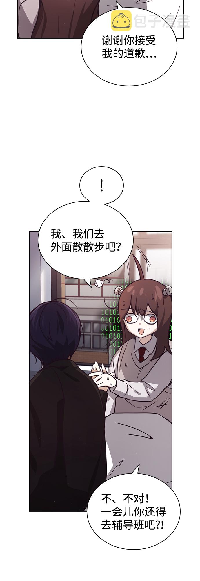 第9话27