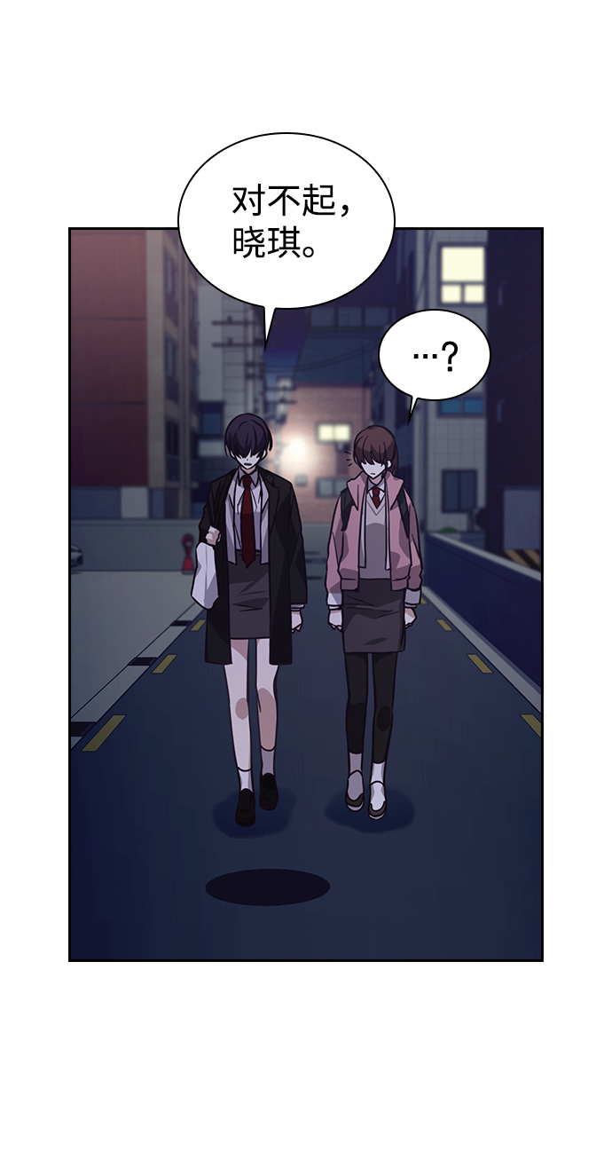 第6话34