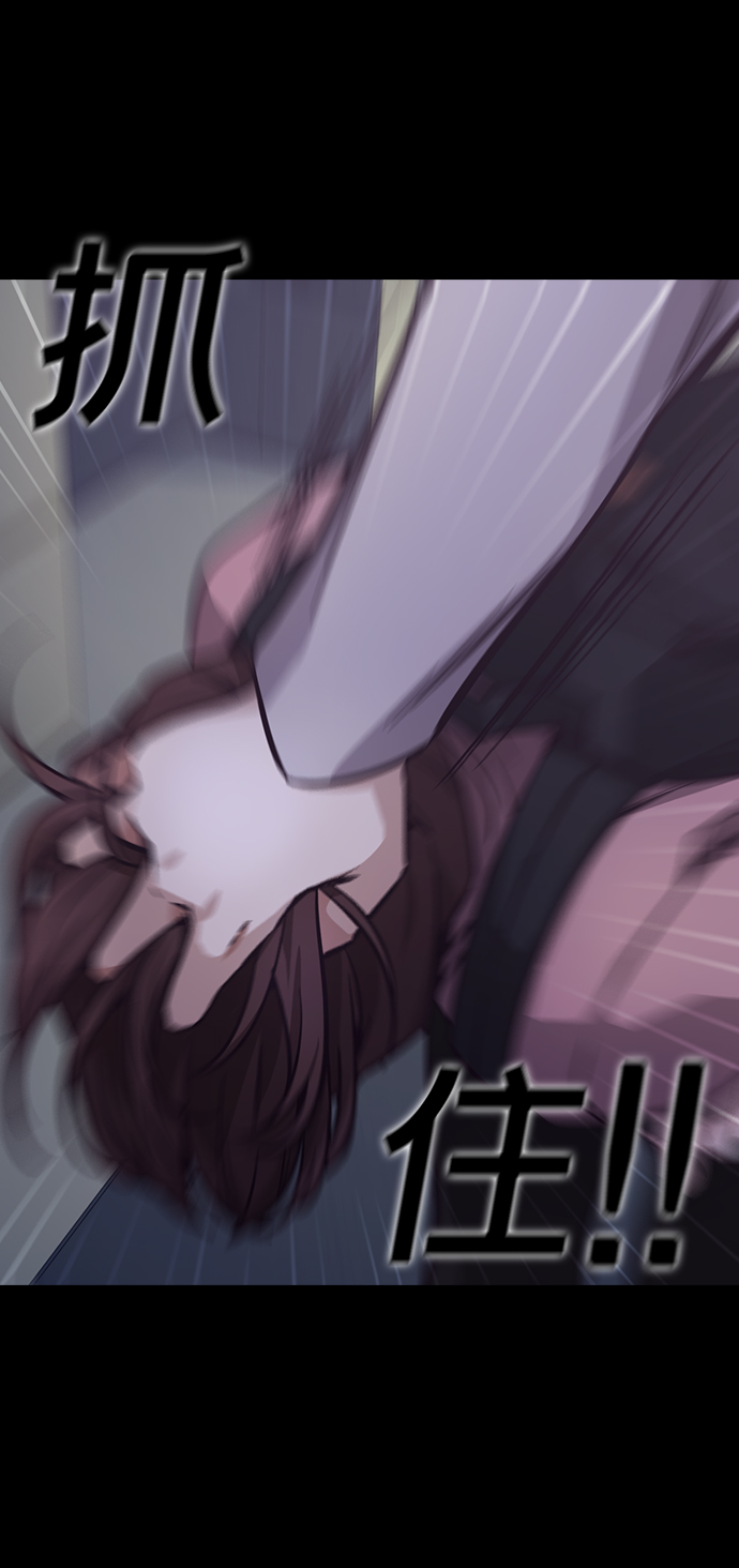 第5话86