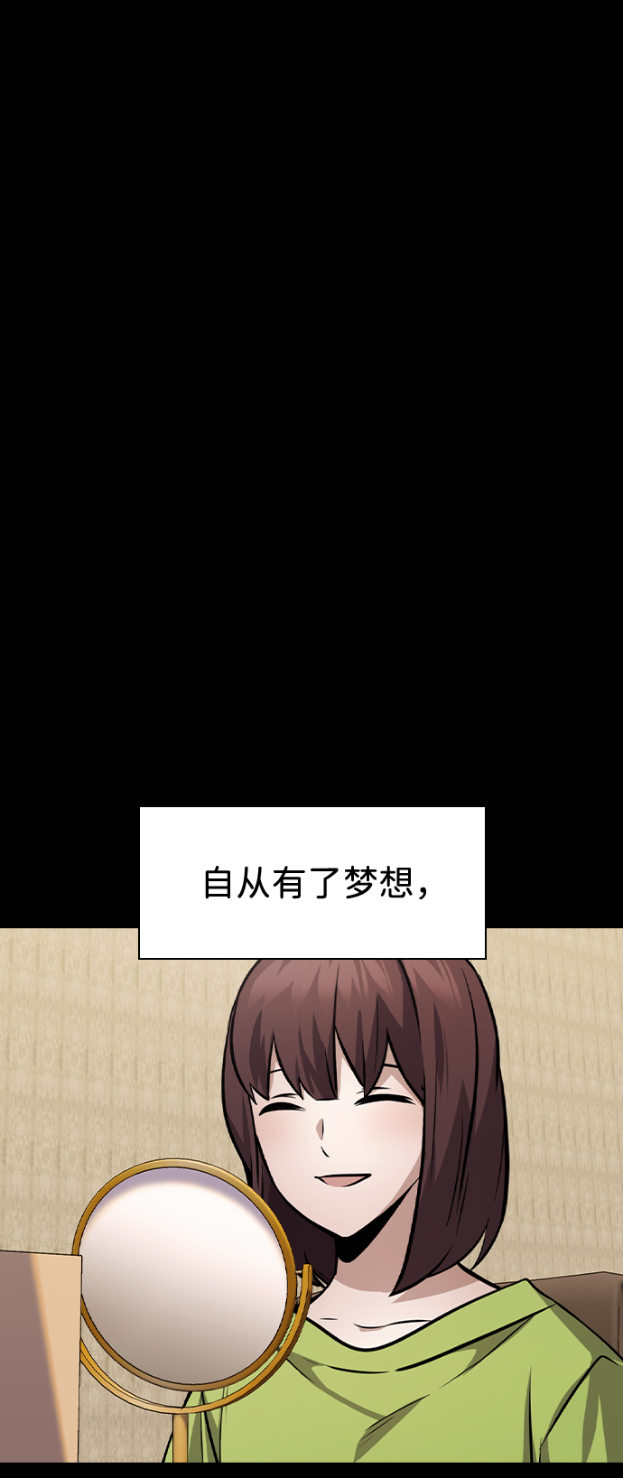 第50话58