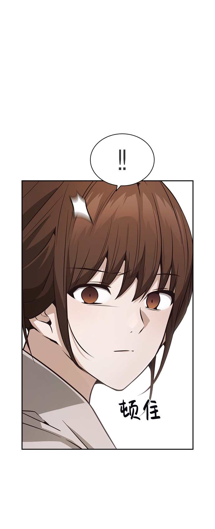 第37话44