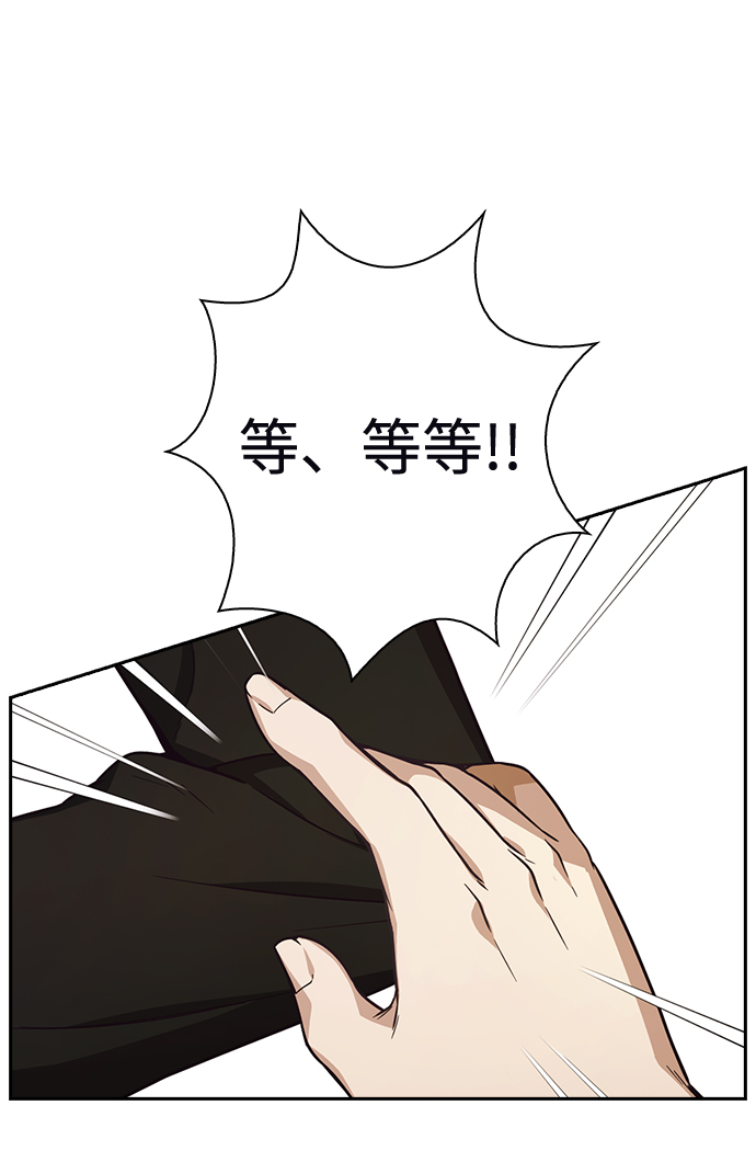 第47话65
