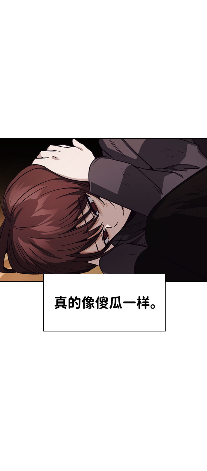 第18话47