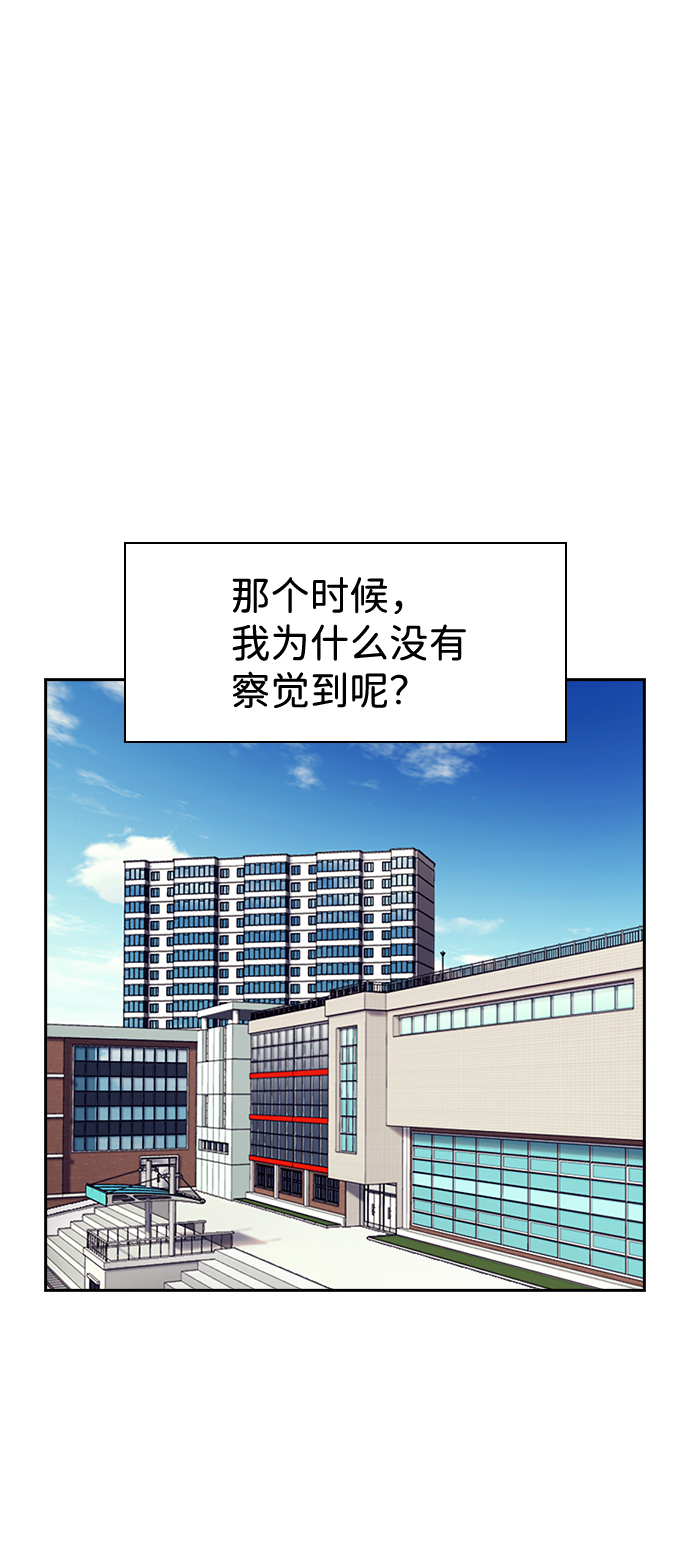 第72话50