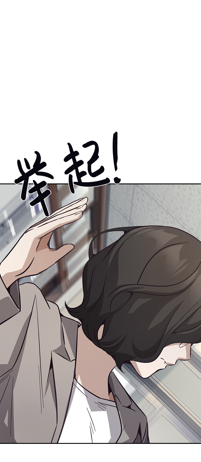 第30话62