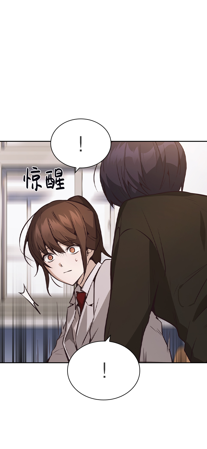 第36话79