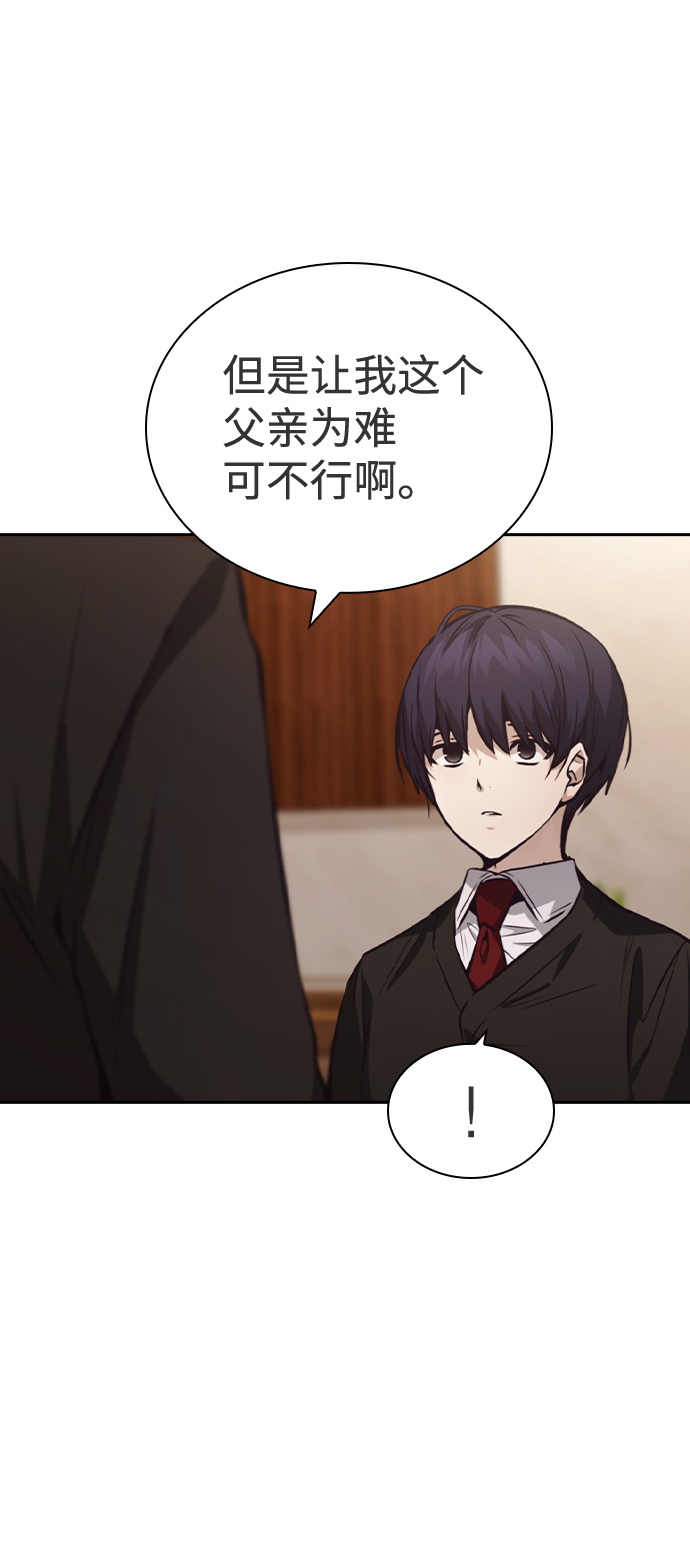 第40话35