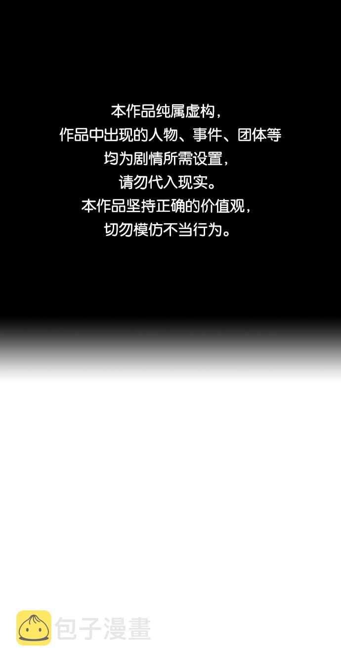 第41话0