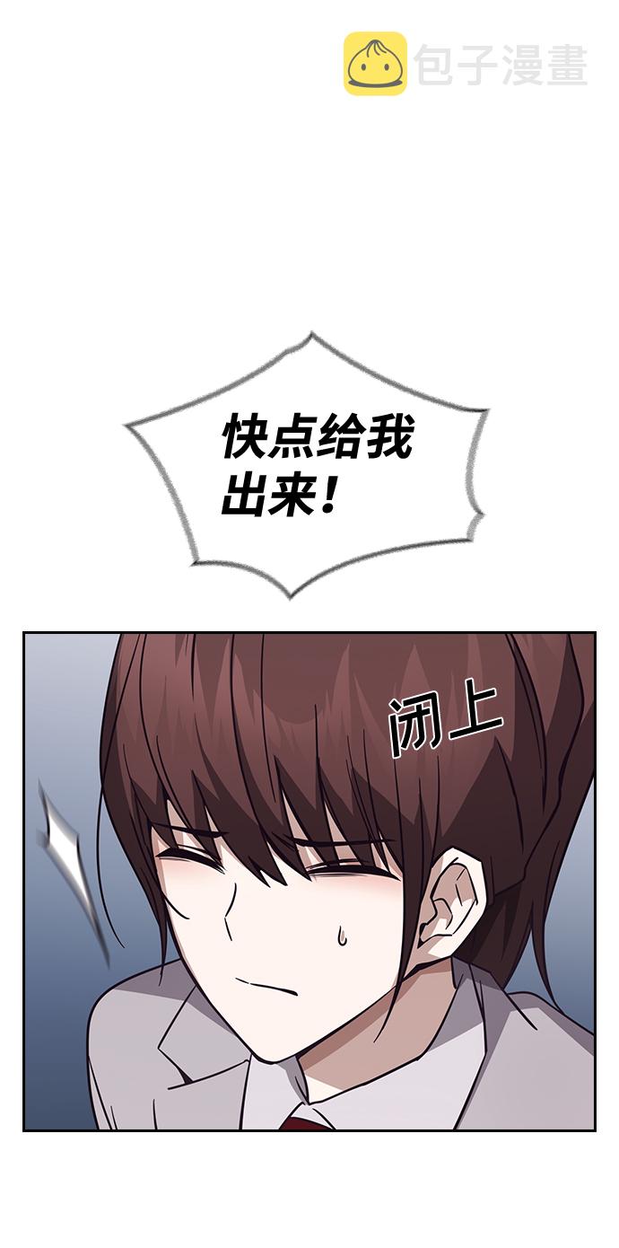 第5话29