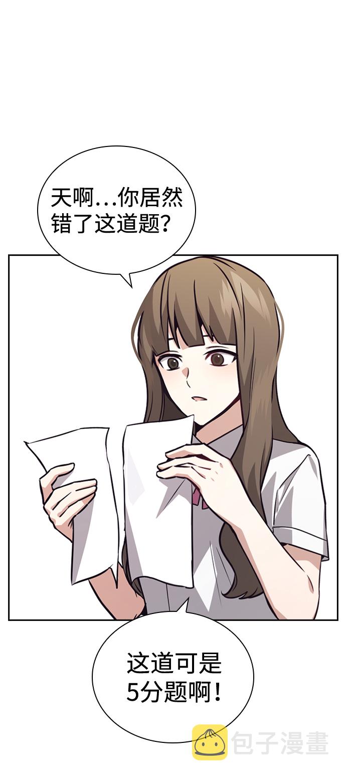 第67话68