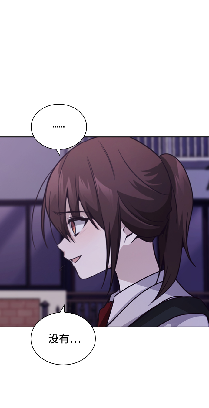 第21话89