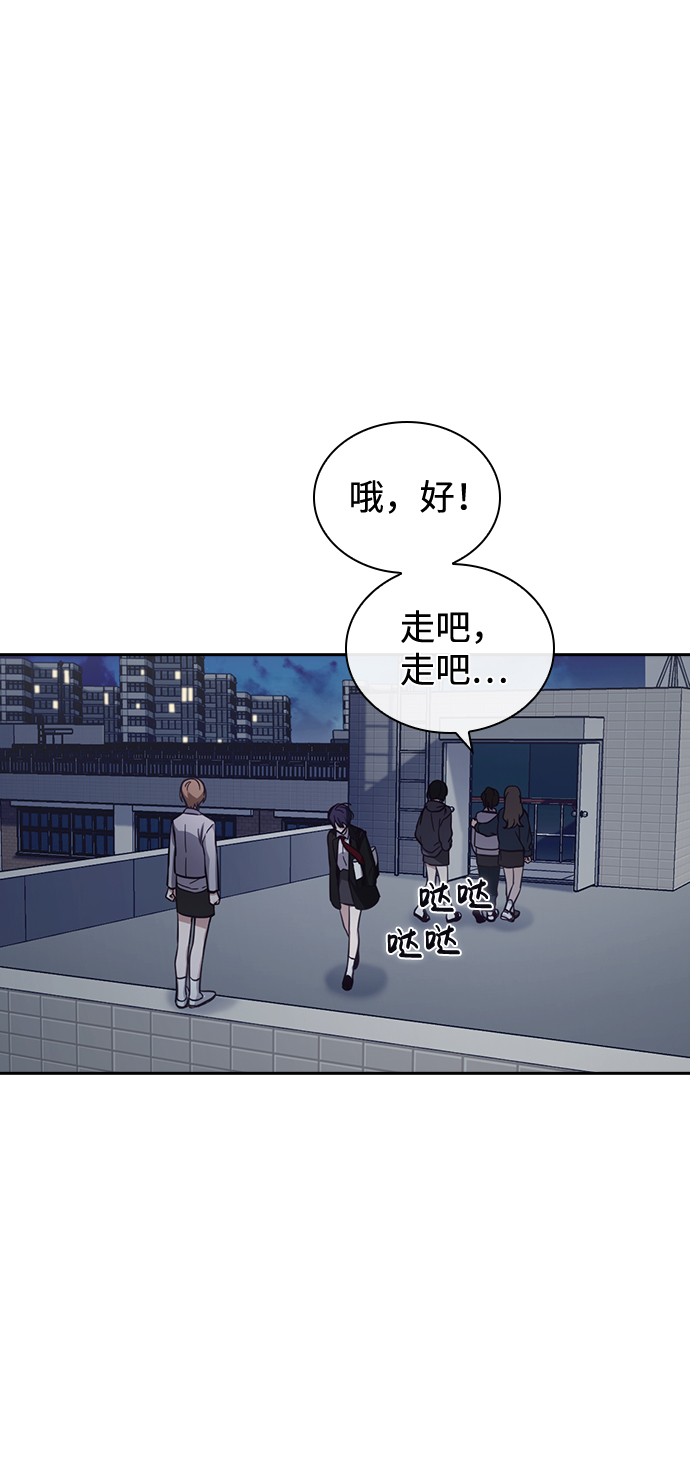 第11话48