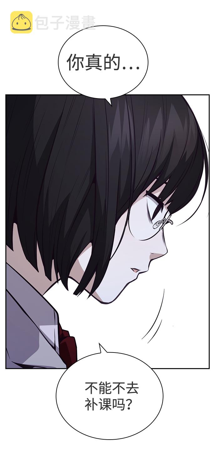 第39话55
