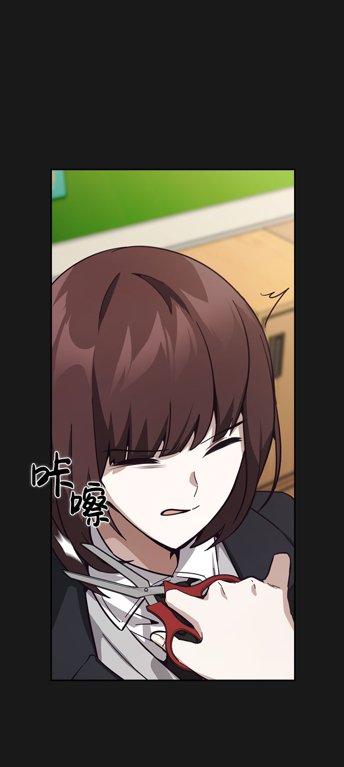 第18话32
