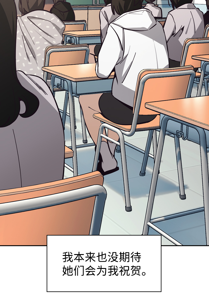 第15话16