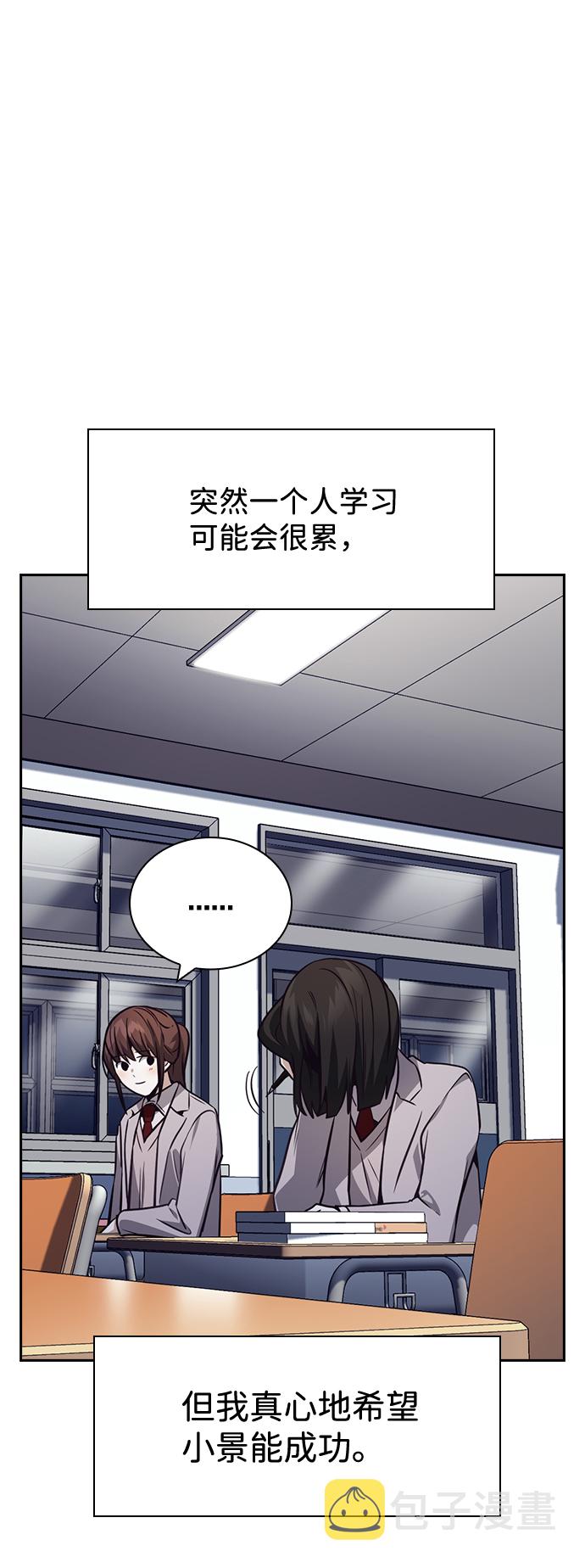 第33话58