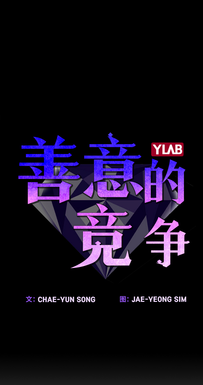 第42话15