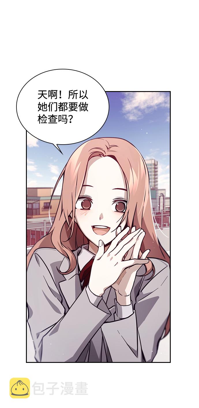 第5话12