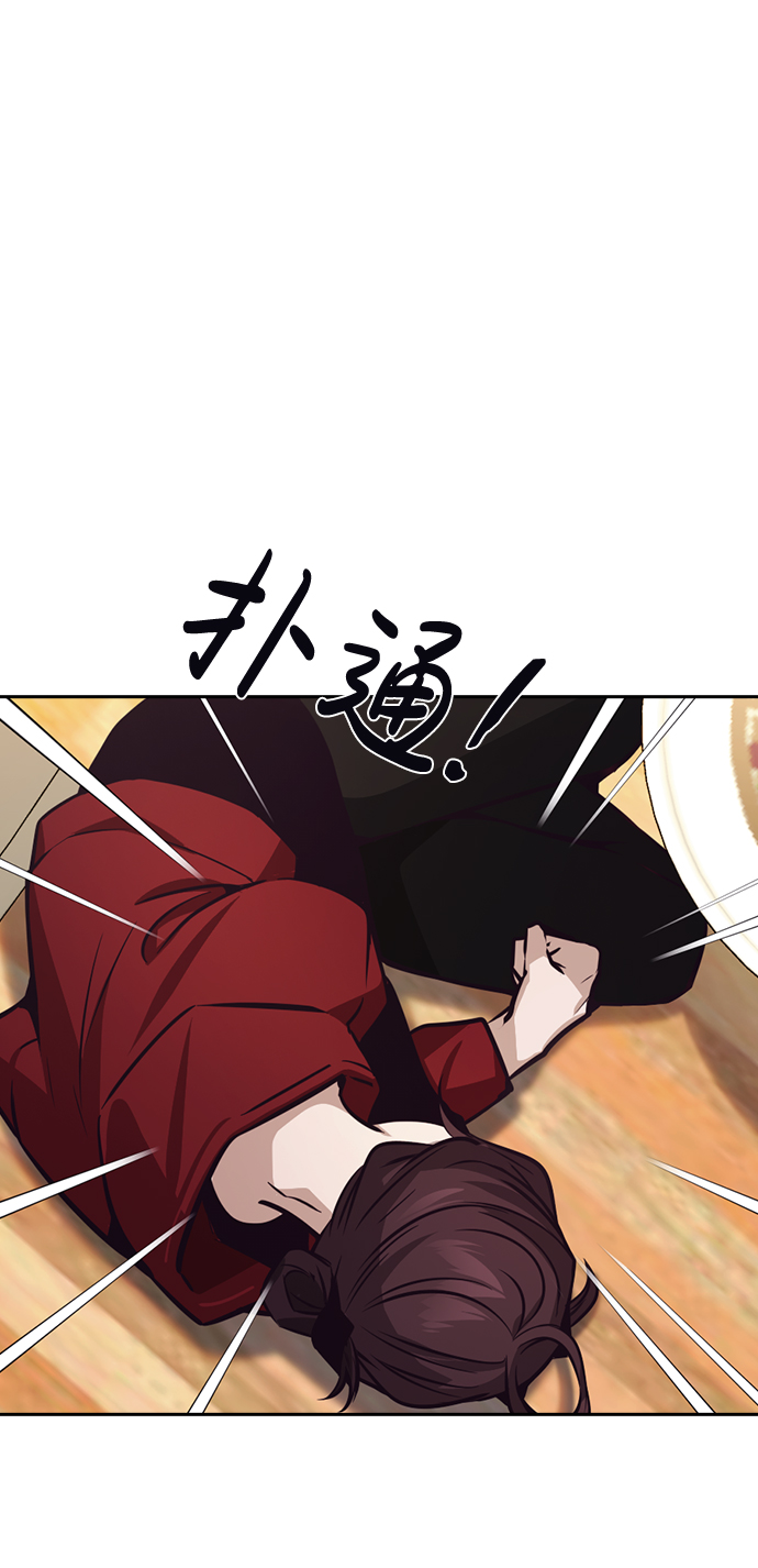 第48话49