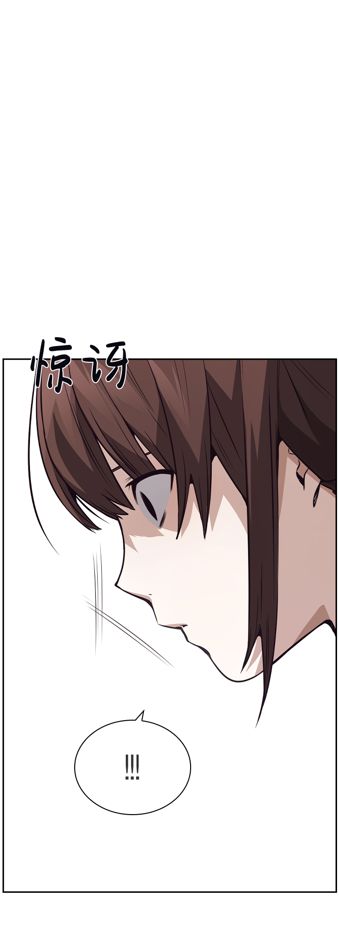第35话45