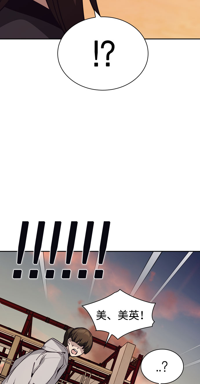 第18话66