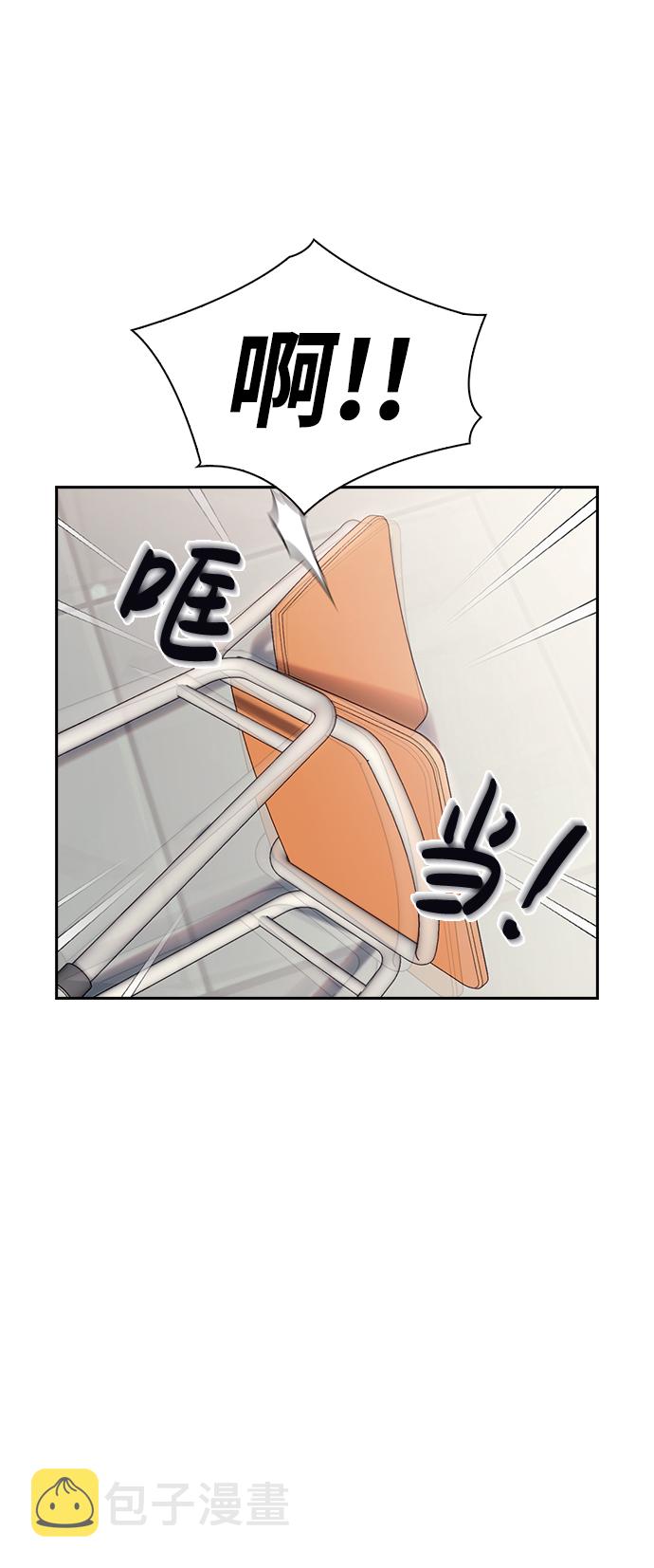 第55话1