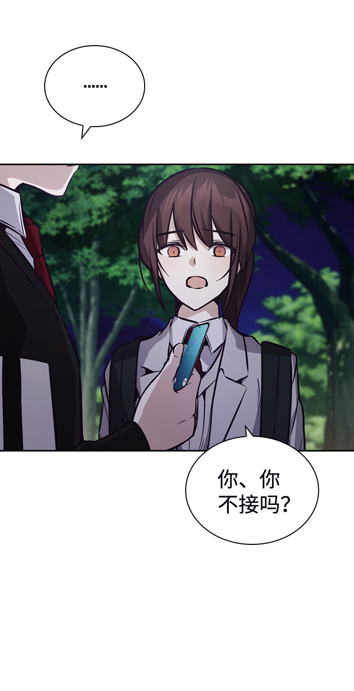 第28话43